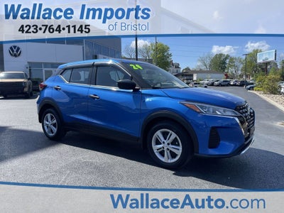 2024 Nissan Kicks S