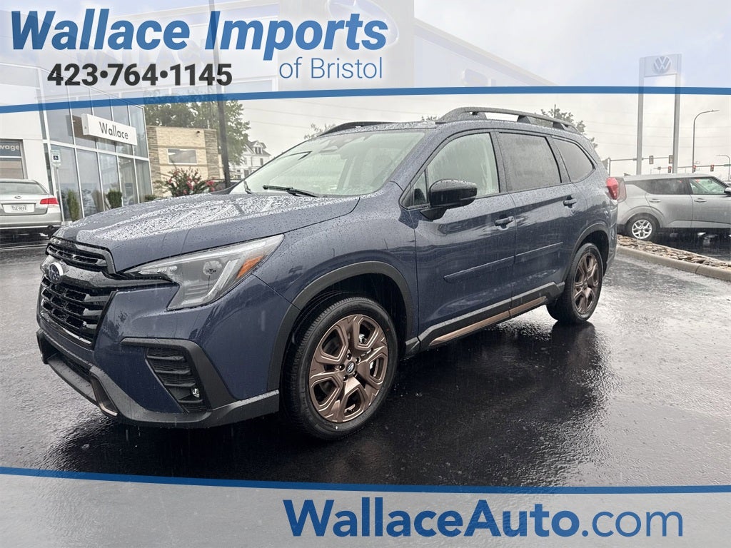 2025 Subaru ASCENT Bronze Edition