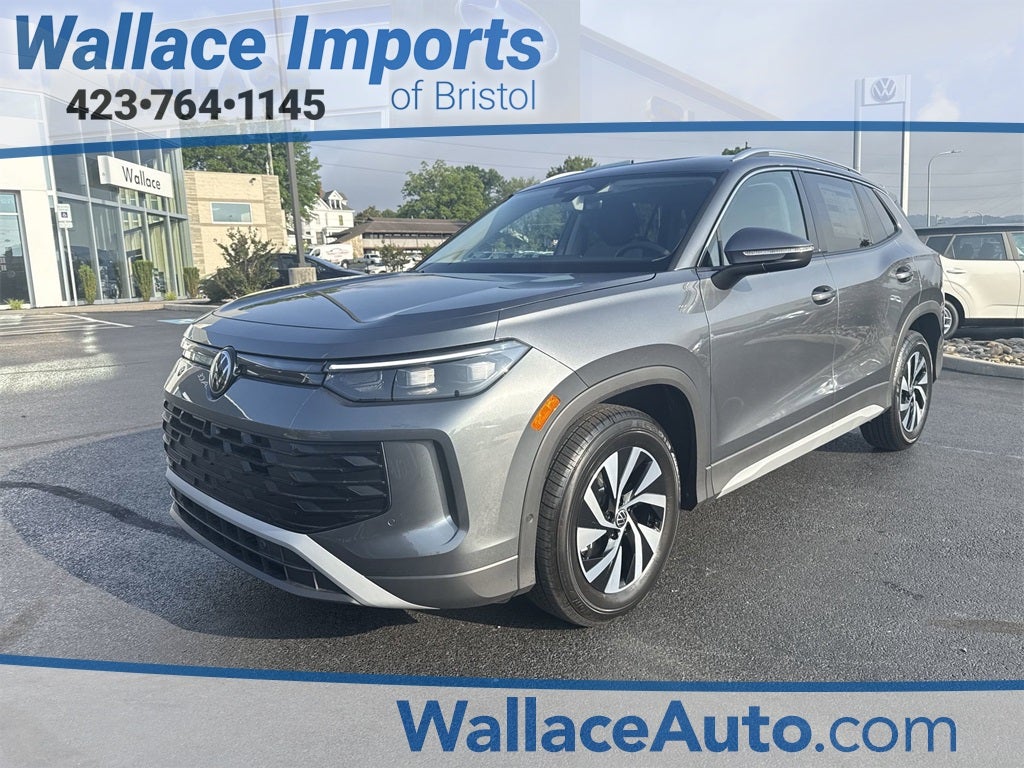 2025 Volkswagen Tiguan 2.0T S