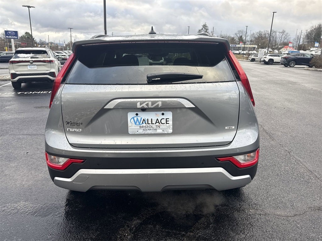 2026 Kia Niro EX