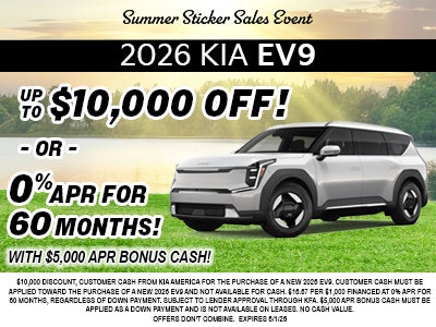 Up to $10,000 Off or 0% APR with $5,000 APR Bonus Cash